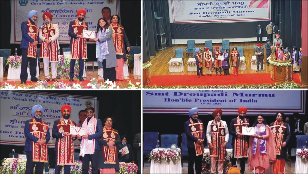 Apeejay College of Fine Arts