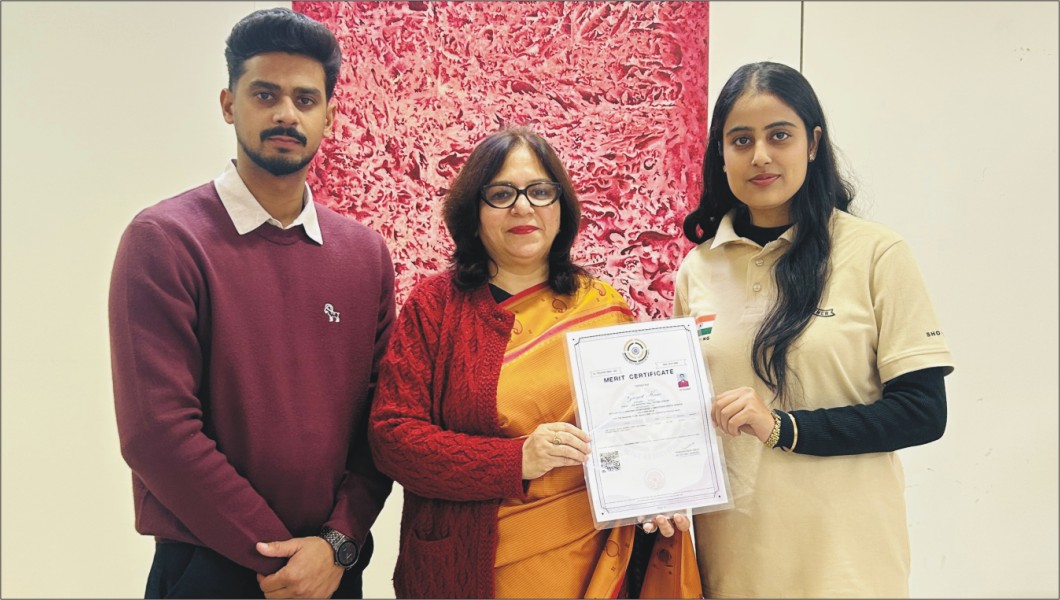 Apeejay College of Fine Arts