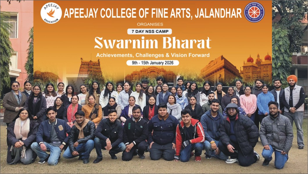 Apeejay College of Fine Arts