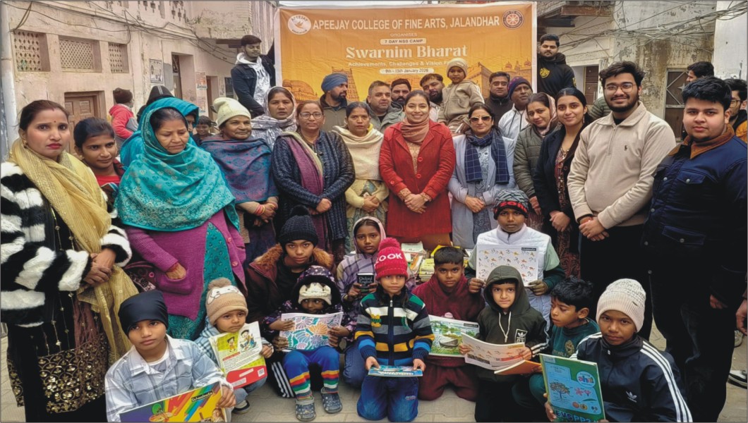 Grand Valedictory Ceremony