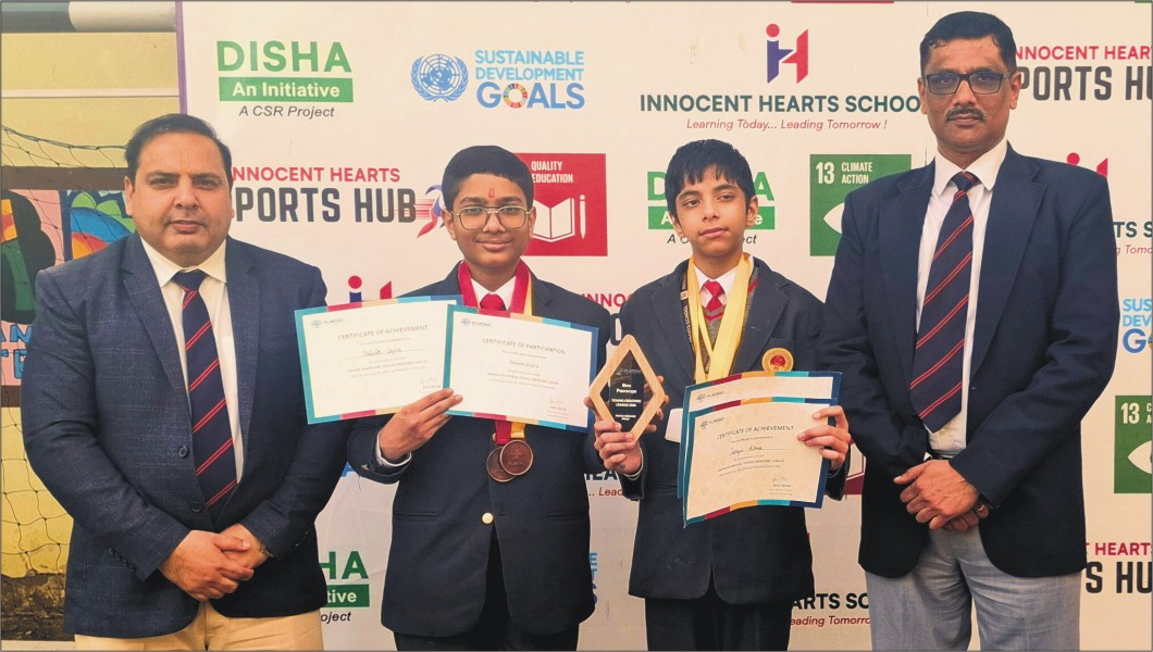 Innocent Hearts School