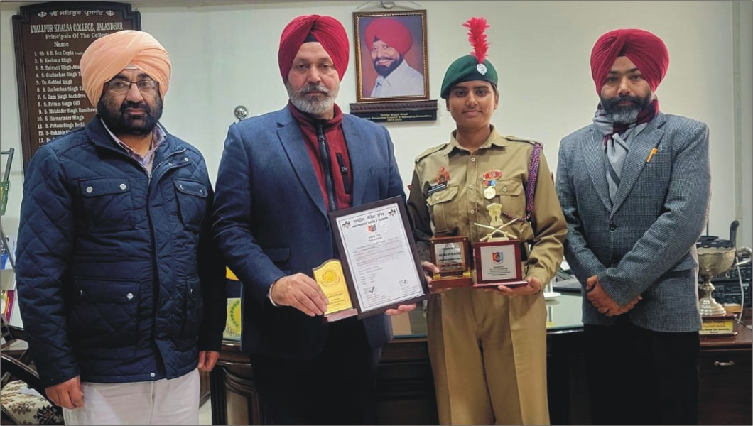 Lyallpur Khalsa College