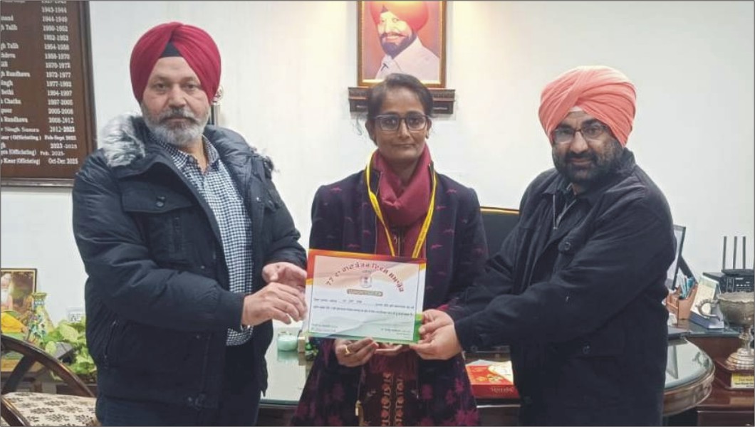 Lyallpur Khalsa College