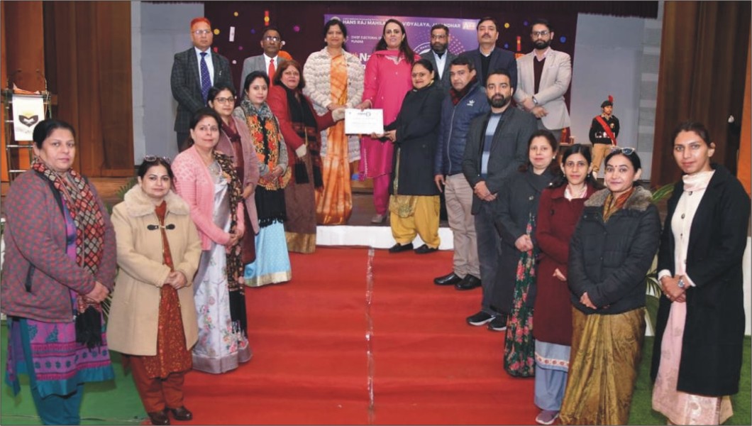 National Voters’ Day