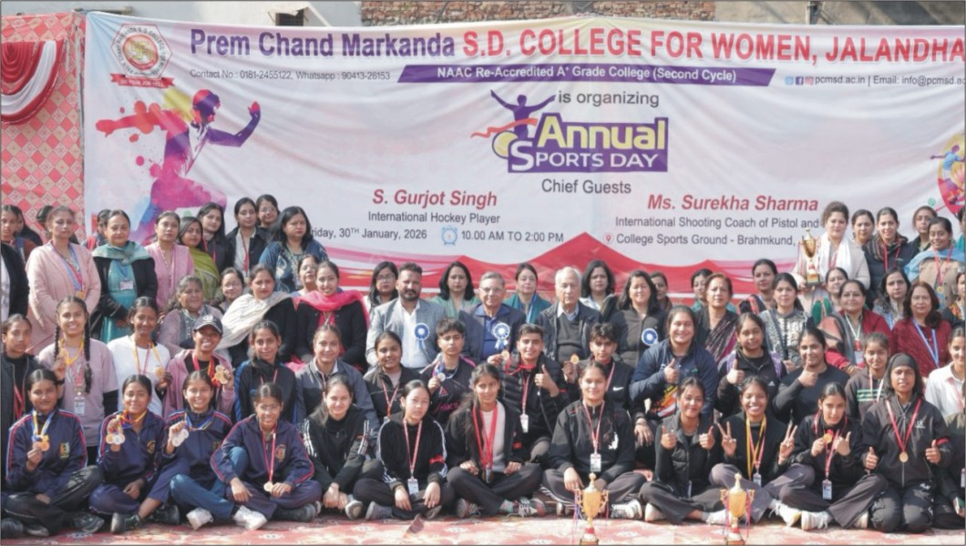 PCM S.D. College for Women