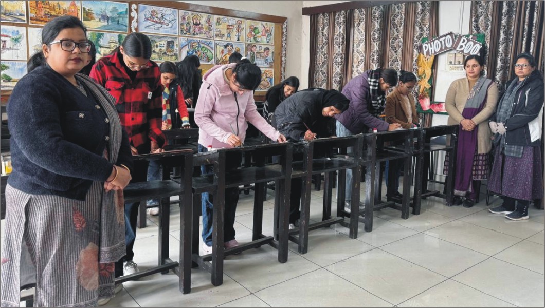 PCM S.D. College for Women