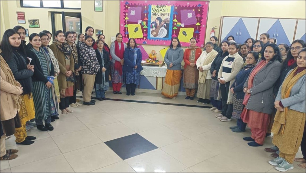 PCM S.D. College for Women