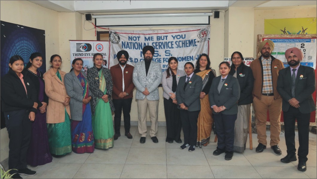 PCM S.D. College for Women