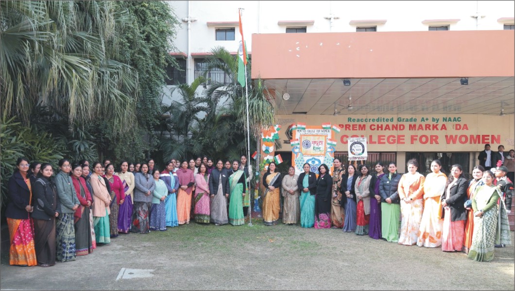 PCM S.D. College for Women