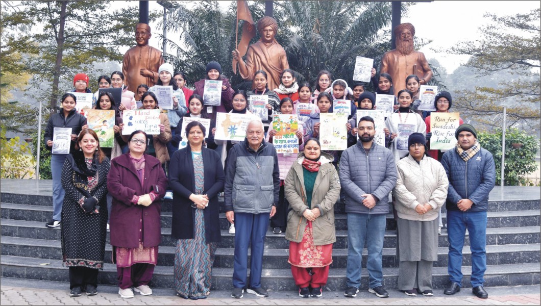 Swadeshi Sankalp Run