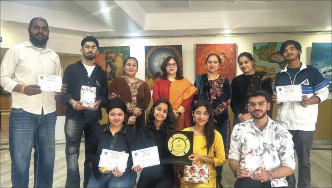 Apeejay College of Fine Arts