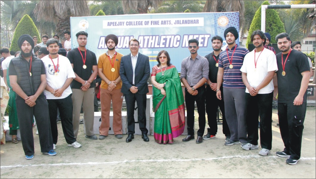 Apeejay College of Fine Arts