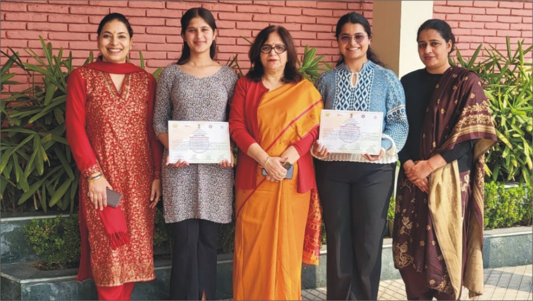 Apeejay College of Fine Arts