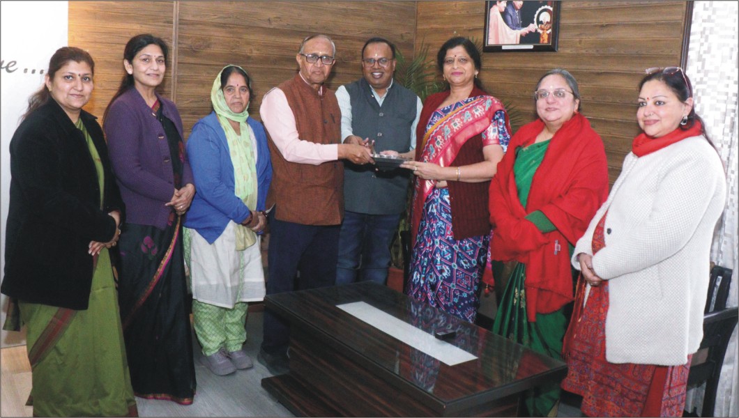 Indian Knowledge System