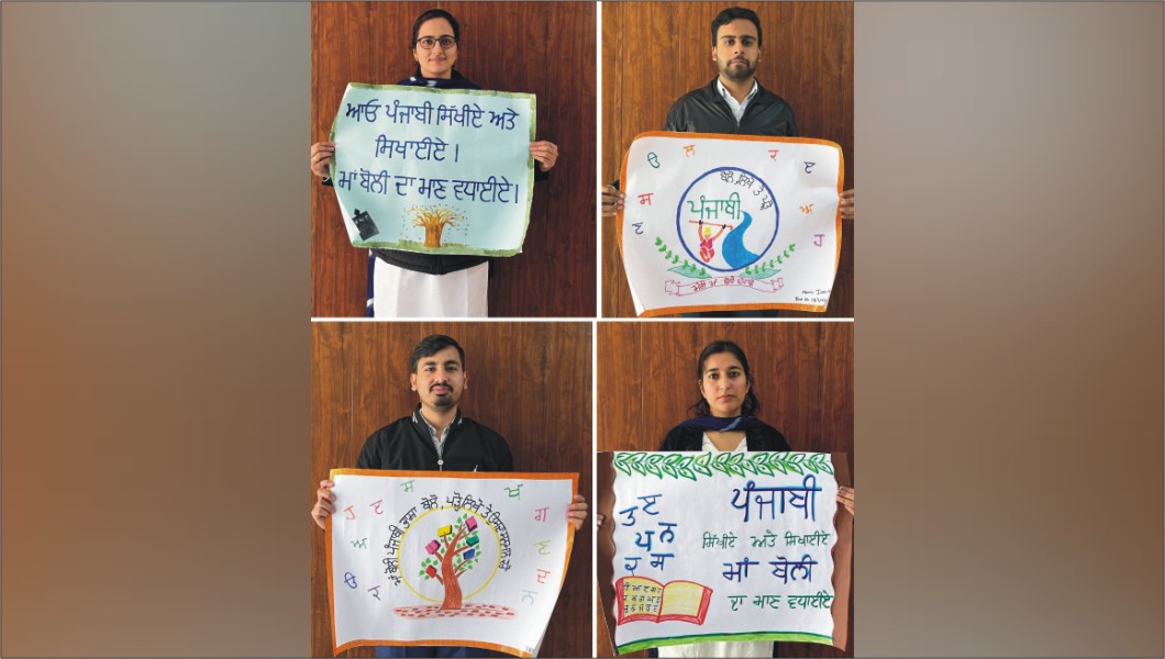 Innocent Hearts College