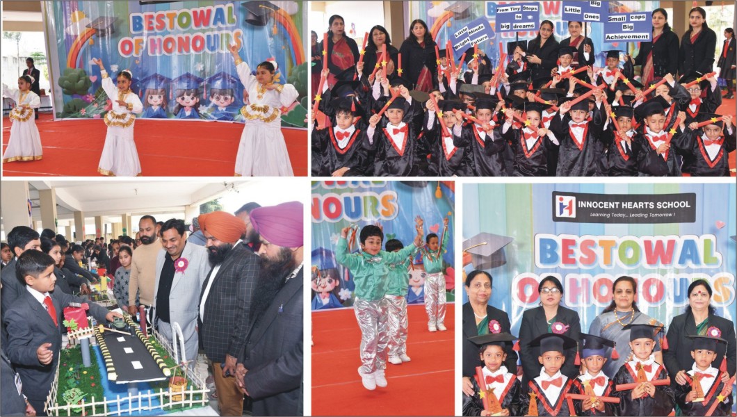 Innocent Hearts School