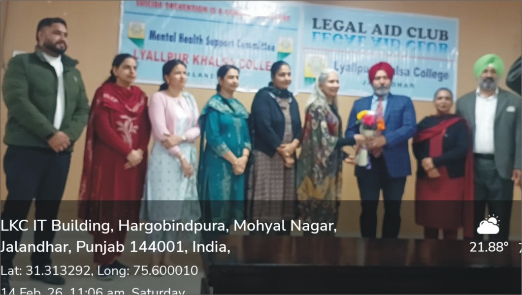 Lyallpur Khalsa College