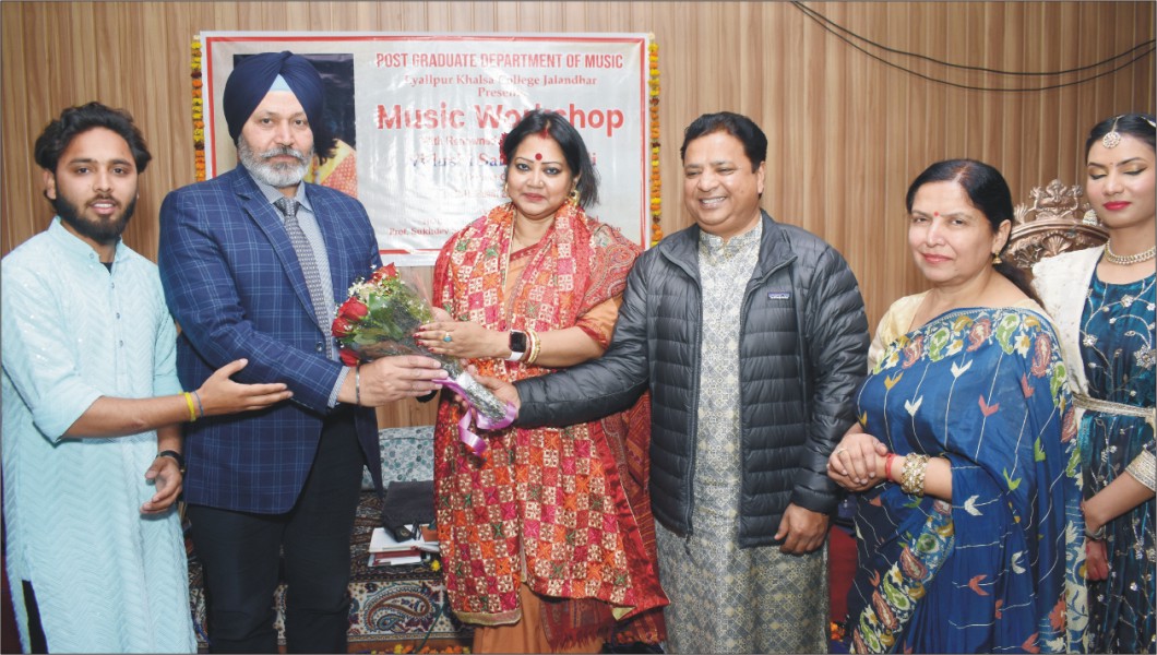 Lyallpur Khalsa College