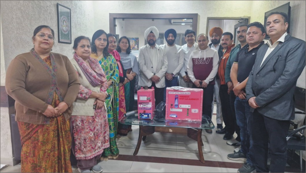 PCM S.D. College for Women