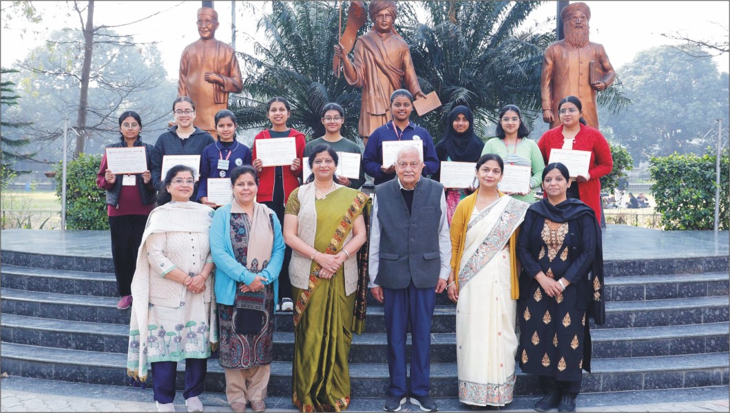 Vedic Adhiyan Society