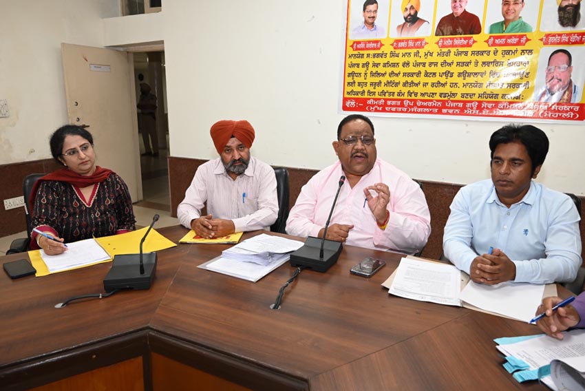 ਪੰਜਾਬ ਗਊ ਸੇਵਾ ਕਮਿਸ਼ਨ