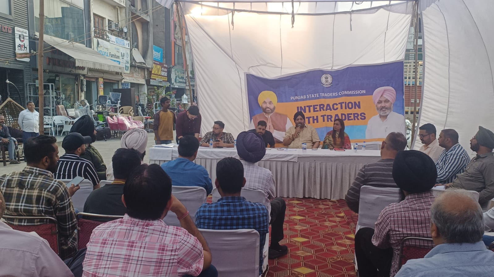 ਪੰਜਾਬ ਸਟੇਟ ਟਰੇਡਰਜ਼ ਕਮਿਸ਼ਨ