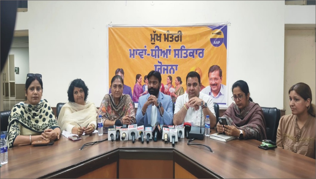 ਪੰਜਾਬ ਸਰਕਾਰ