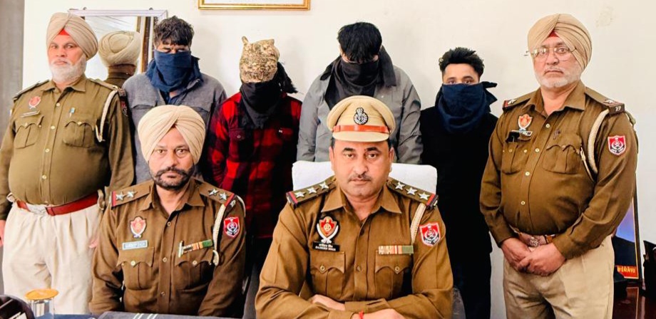 ਥਾਣਾ ਮੇਹਟੀਆਣਾ