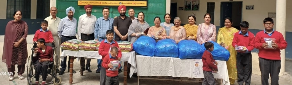 ਆਸਾ ਕਿਰਨ