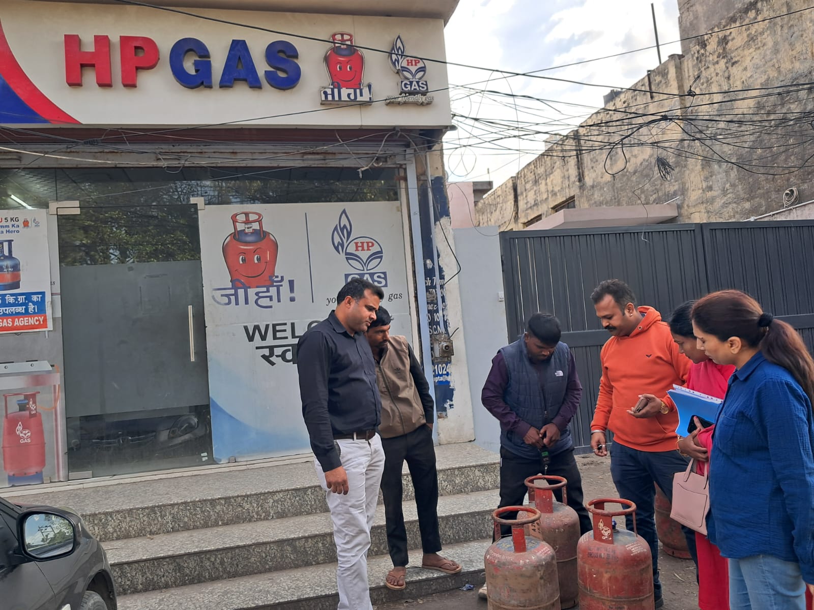 ਗੈਸ ਏਜੰਸੀਆਂ