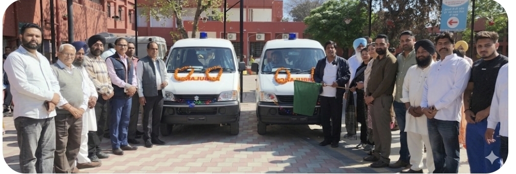 ਸਿਵਲ ਹਸਪਤਾਲ