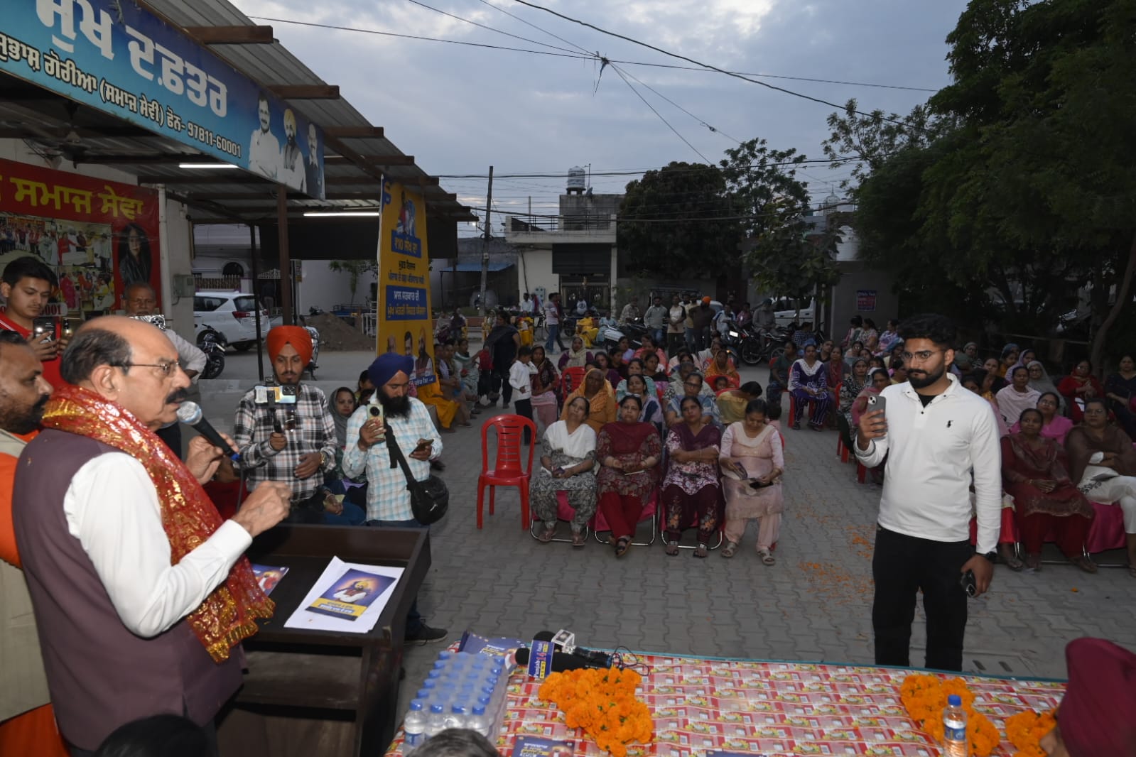 ਪੰਜਾਬ ਸਰਕਾਰ