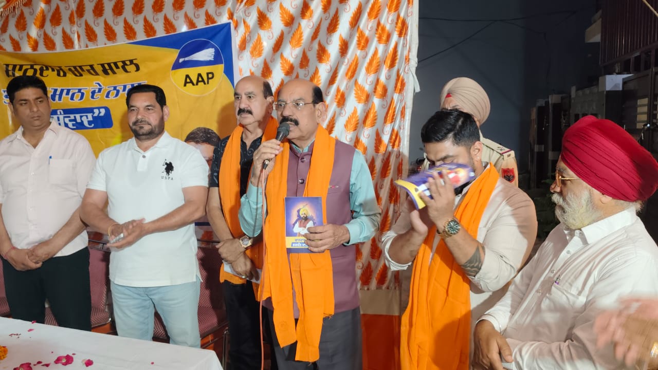 ਪੰਜਾਬ ਸਰਕਾਰ