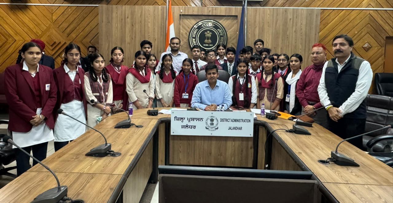 ਸਰਕਾਰੀ ਸਕੂਲਾਂ