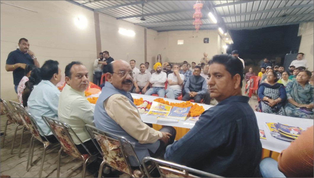 ਪੰਜਾਬ ਸਰਕਾਰ