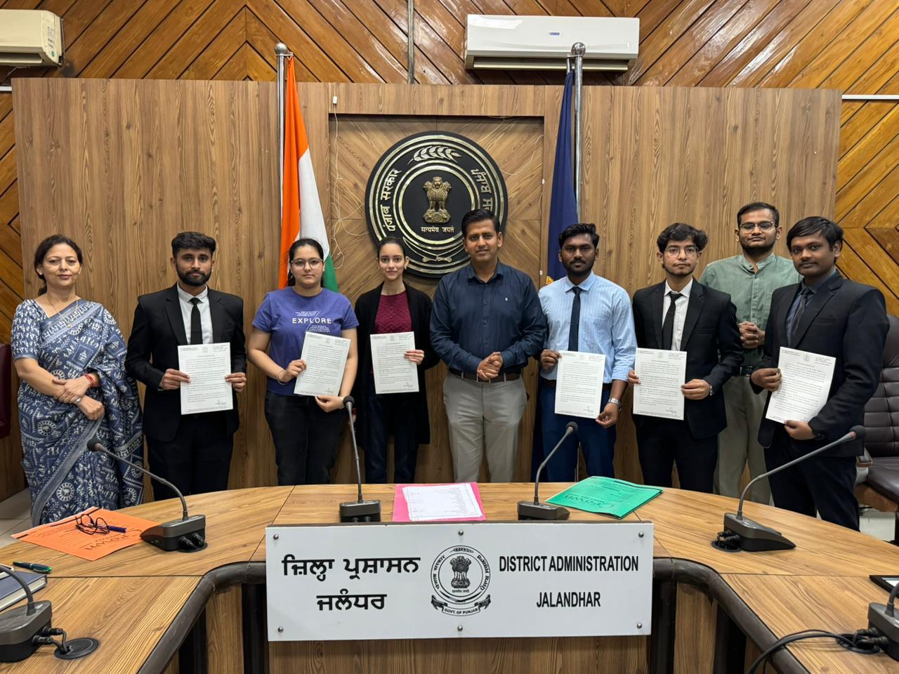 ਇੰਟਰਨਸ਼ਿਪ ਪ੍ਰੋਗਰਾਮ