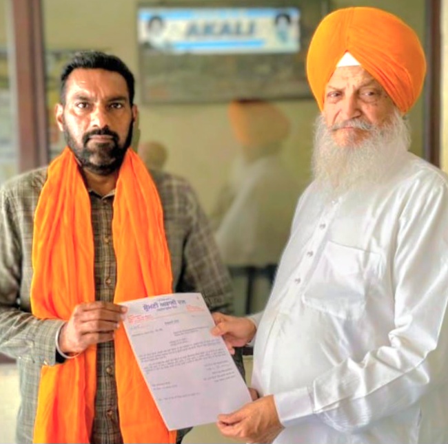 ਸਤਨਾਮ ਸਿੰਘ ਬੰਟੀ ਚੱਗਰਾ