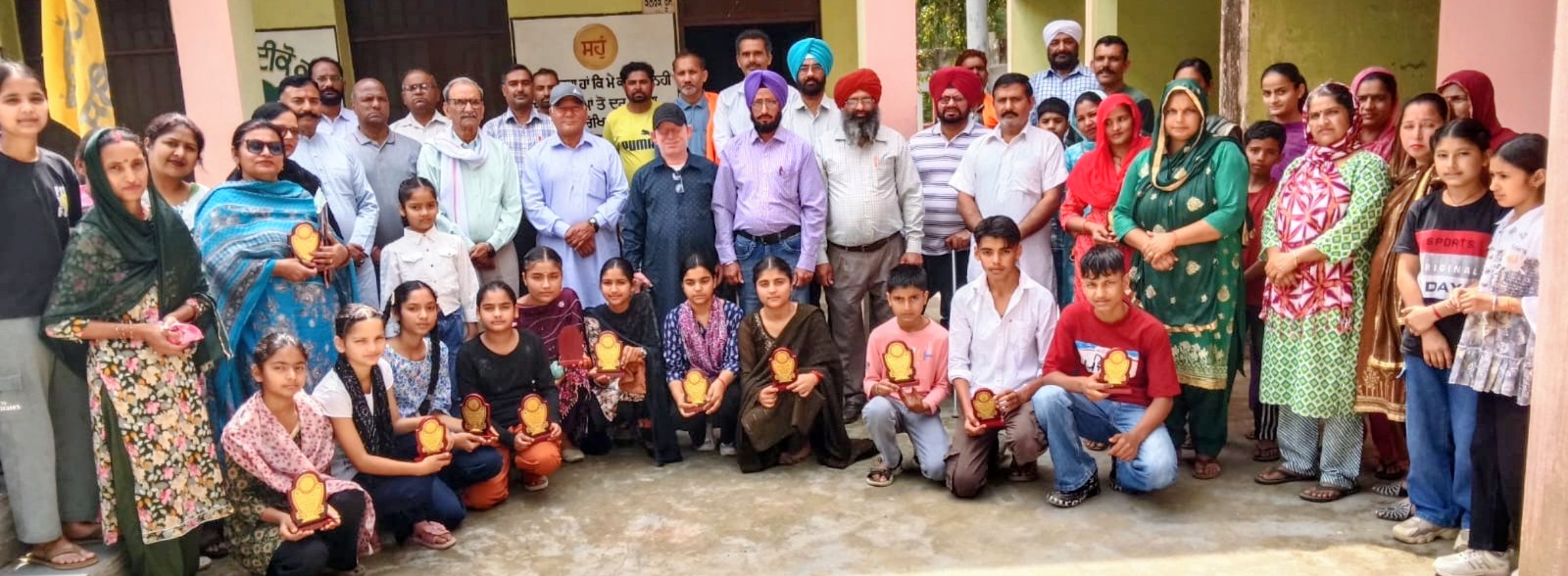 ਸਰਕਾਰੀ ਸੈਕੰਡਰੀ ਸਕੂਲ ਫਤਿਹਪੁਰ ਭੱਟਲਾਂ