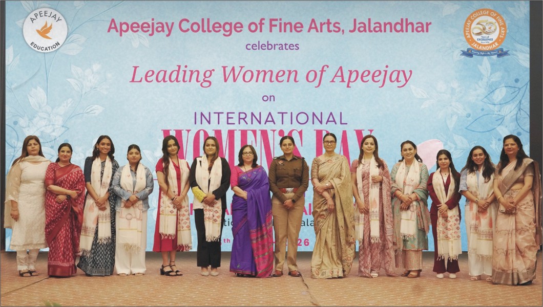 Apeejay College of Fine Arts