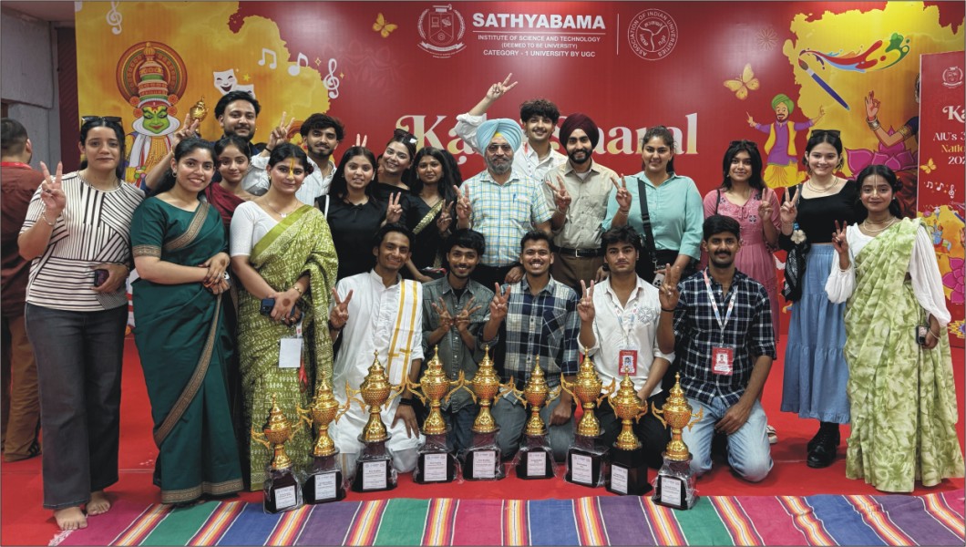 Apeejay College of Fine Arts