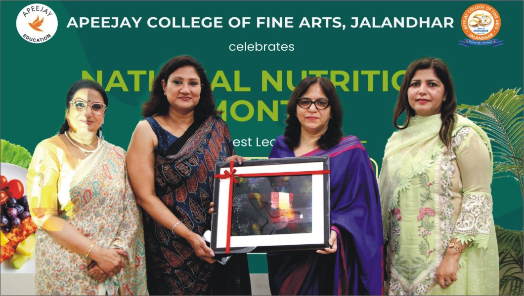 Apeejay College of Fine Arts