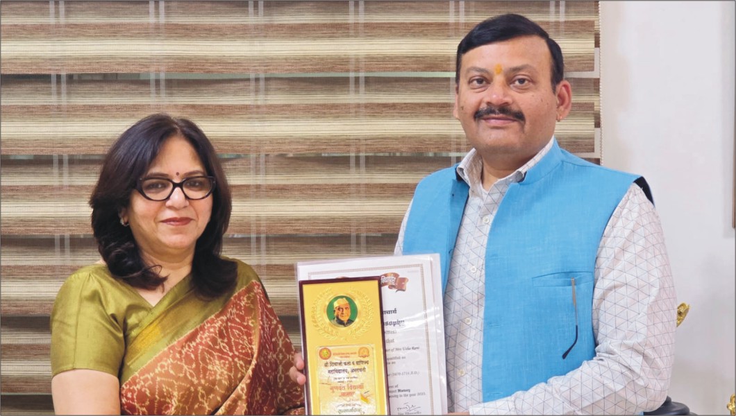 Dr. Vishav Bandhu Verma