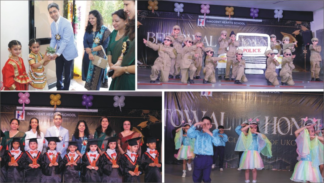 Innocent Hearts School