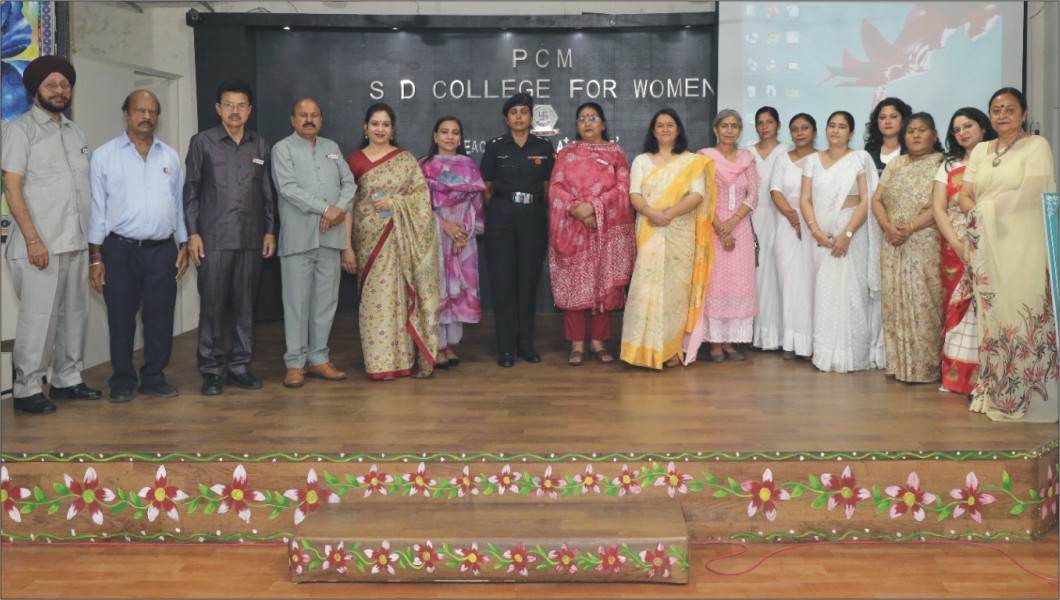 International Women’s Day