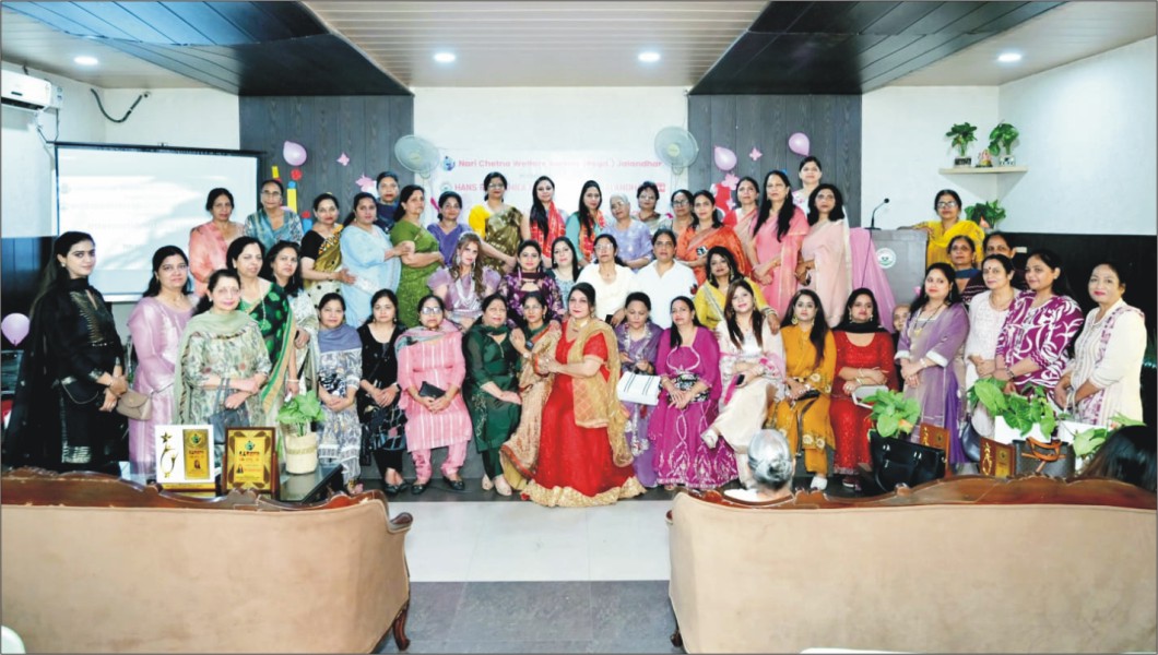 International Women’s Day