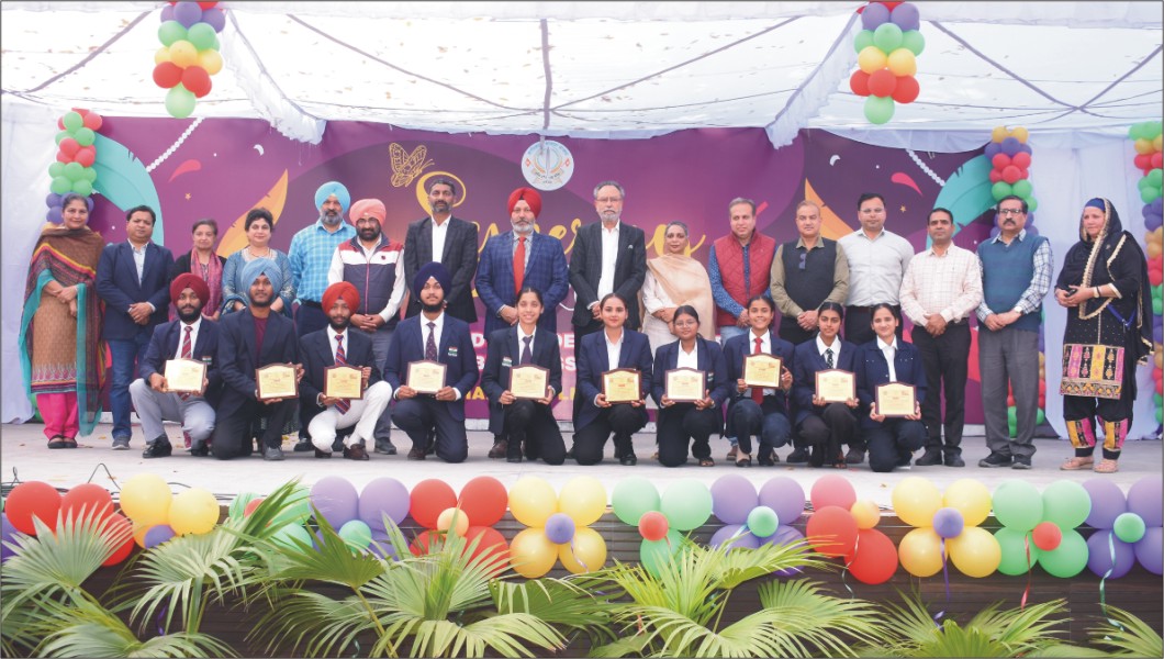 Lyallpur Khalsa College