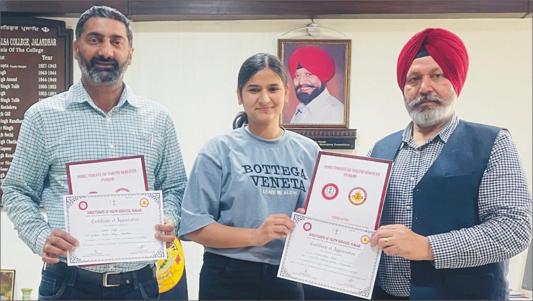 Lyallpur Khalsa College