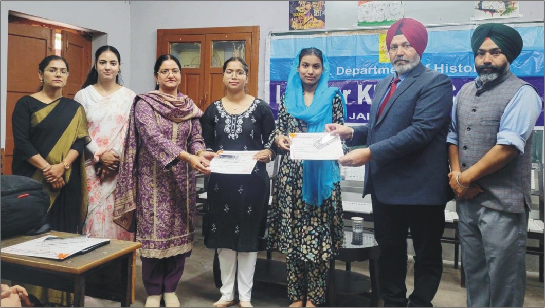 Lyallpur Khalsa College