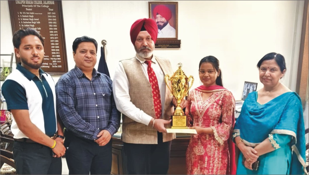 Lyallpur Khalsa College