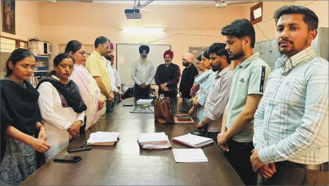 Lyallpur Khalsa College